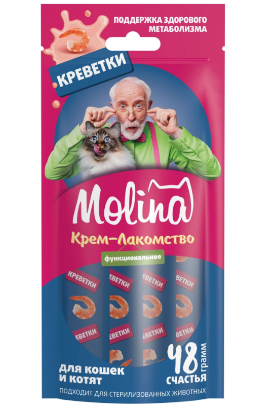 MOLINA, Функциональное крем-лакомство с креветками для кошек.Поддержка здорового метаболизма, 48г