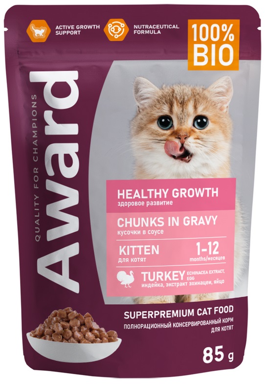 AWARD Healthy Growth Влажный корм для котят от 1 месяца, кусочки в соусе с индейкой