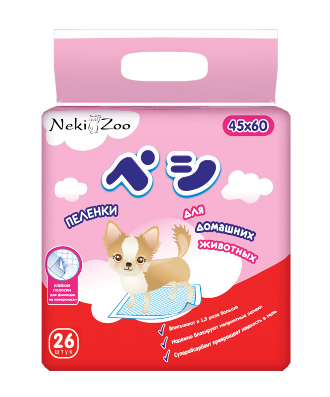 NekiZoo пеленки для животных 45х60 см (26 шт в уп.)