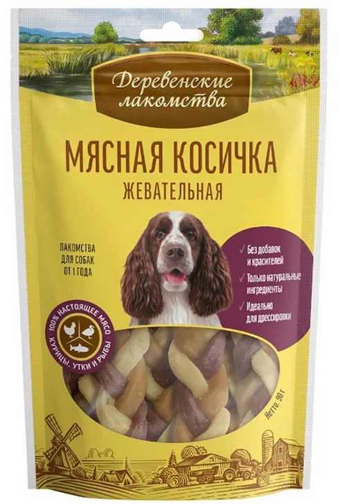 Деревенские лакомства. Мясная косичка жевательная, 90 г