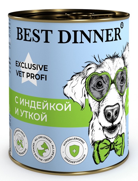 Бэст Диннер VET PROFI консервы диета для собак Hypoallergenic
