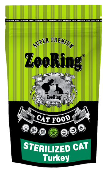 ZooRing. Sterilized Cat Turkey. Для стерилизованных кошек.