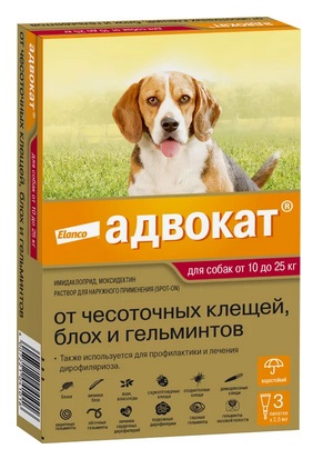 Байер Адвокат антипаразитарный препарат д/собак 10-25 кг (2,5 мл). (упаковка 3 пипетки)