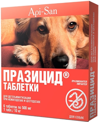 Празицид для собак 6 таблеток