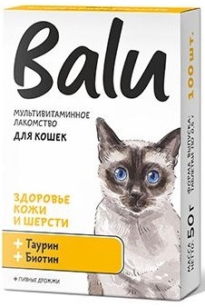 Балу.Мультивитаминное лакомство для кошек с таурином и биотином