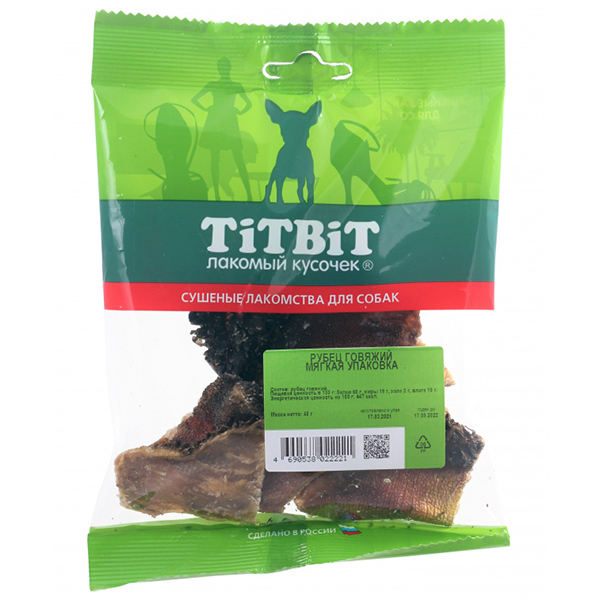 Лакомство для собак Titbit Рубец говяжий - мягкая упаковка